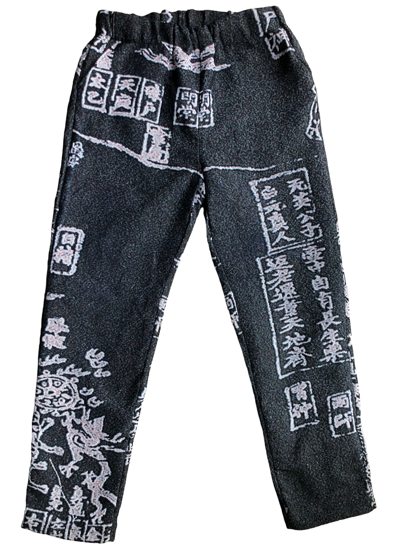 I. MEDITATIONS PANTS