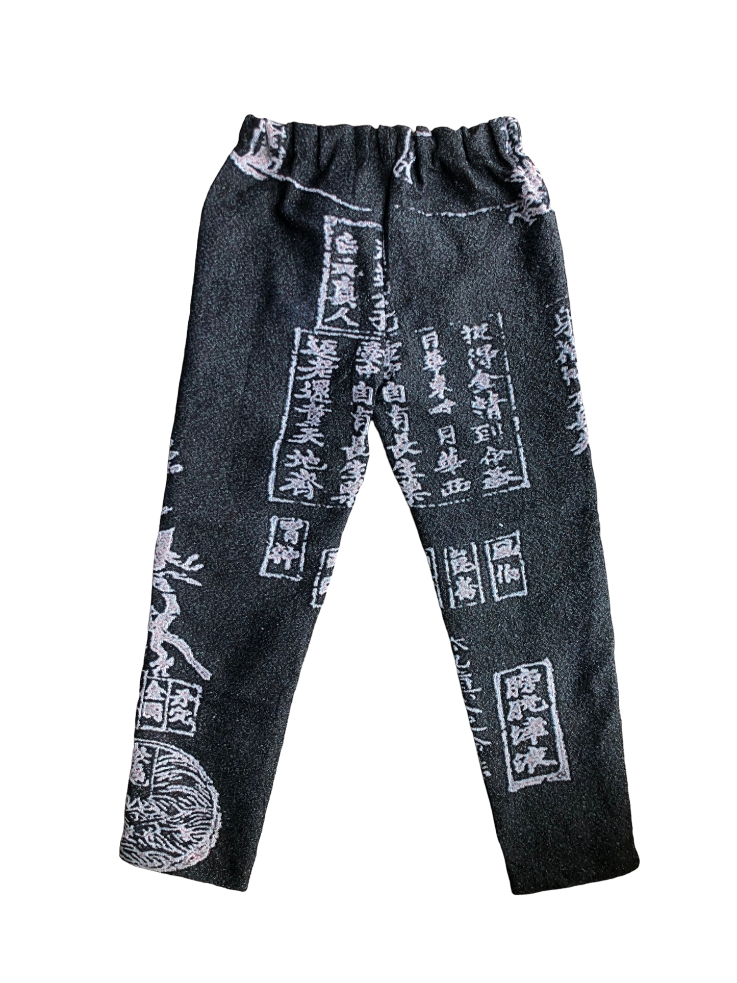 I. MEDITATIONS PANTS